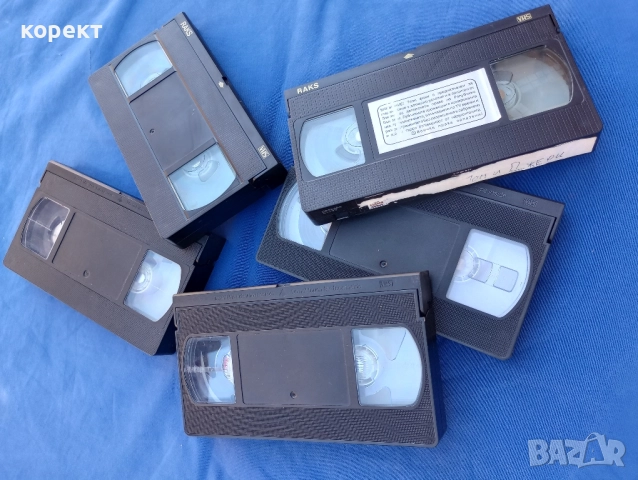 видео касети с анимация , снимка 2 - Анимации - 52446560