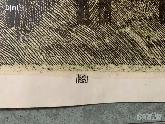 Елка Будинова Найденова (1932 – 2016), снимка 2 - Картини - 52804286