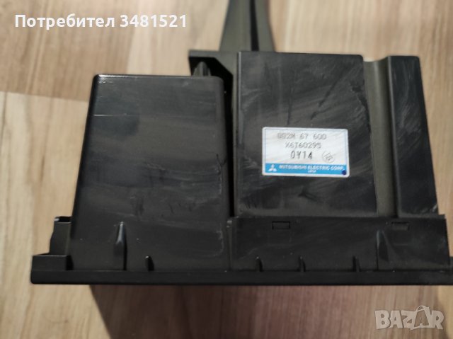 Борд компютър за Mazda 626 Station Wagon, снимка 2 - Части - 38203264