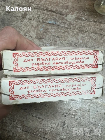 Мулине две кутии конци за българска бродерия , снимка 4 - Други ценни предмети - 50509117