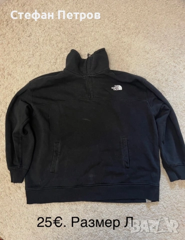 Различни марки дрехи, снимка 16 - Блузи - 53953182