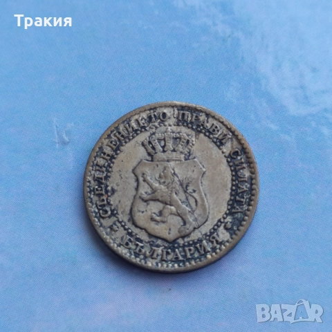 2 1/2 стотинки 1888 г. Рядка монета , снимка 4 - Нумизматика и бонистика - 51465426