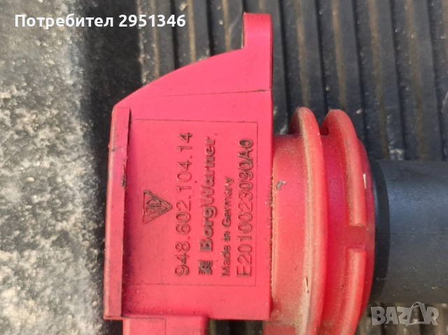 бобина Porsche GTS 94860210414, снимка 2 - Части - 52419185