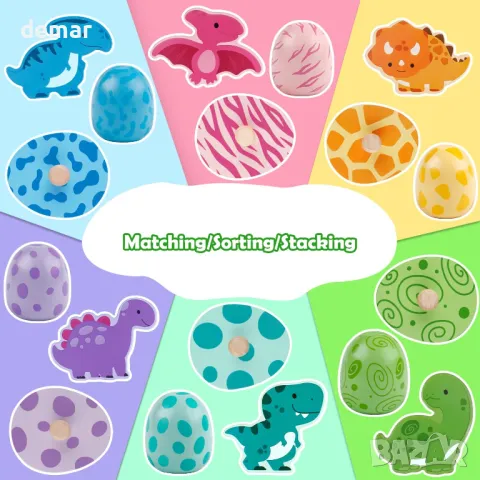 Aliex 4 в 1 дървени Монтесори играчки с динозаври за малки деца 1 - 3 години, снимка 3 - Образователни игри - 49989502