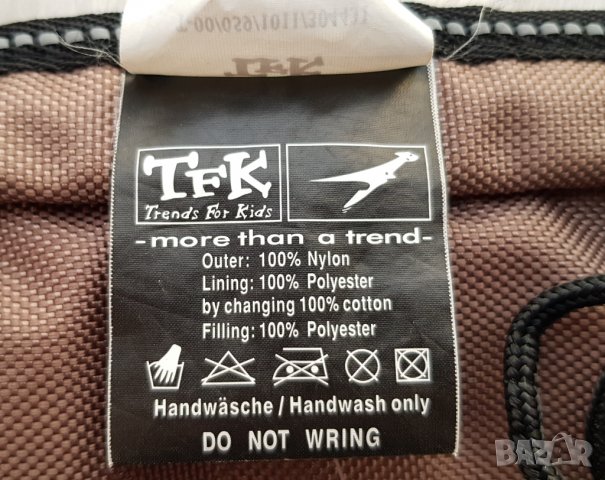 Чувал за количка TFK-Trends-For-Kids - 100см., снимка 4 - Детски колички - 38644221