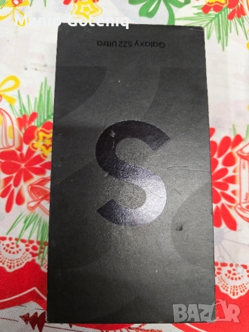 Samsung S 22 Ultra 128 GB, снимка 2 - Samsung - 53025243