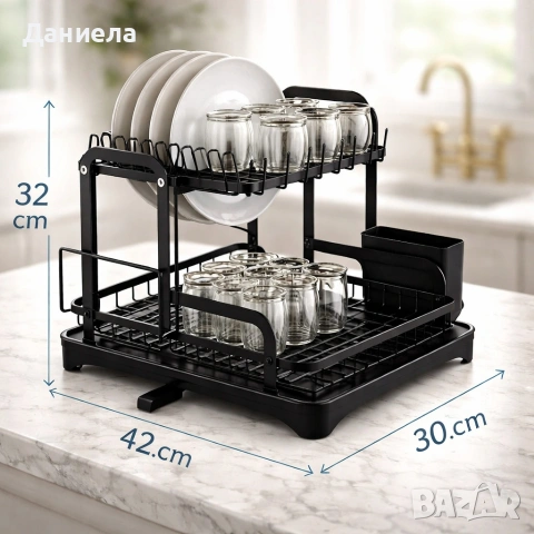 Сушилник за съдове с оттичане на водата, XXL, снимка 4 - Съдове за готвене - 53163637