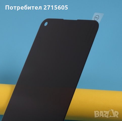 Huawei P40 lite Full Glue Anti Spy Glass, снимка 3 - Фолия, протектори - 29722152