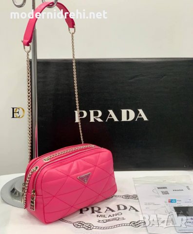 Дамска чанта Prada код 025