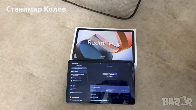 Продавам таблет RedmiPad