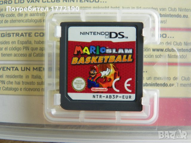 Игра Mario Slam Basketball - [Nintendo 3DS], снимка 3 - Игри за Nintendo - 42285504