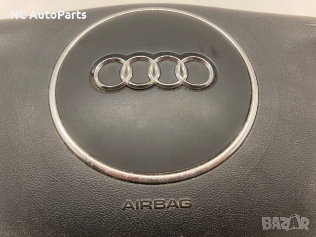 Волан Air Bag за АУДИ AUDI A3 8P 8P0880201D 2008, снимка 3 - Части - 42664234