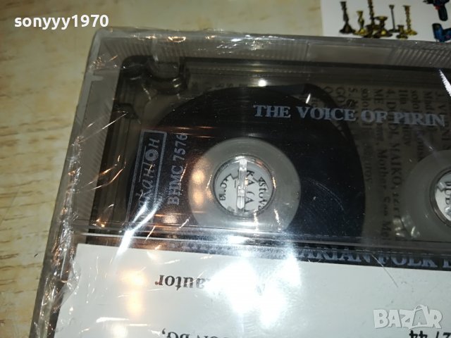 THE VOICE OF PIRIN-НОВА КАСЕТА 2508221951, снимка 18 - Аудио касети - 37802237