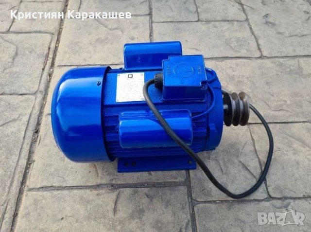 С ШАЙБА! Руски Електрически монофазен двигател Дружба 1.1 kw , 2.2 kw , 3 kw 1450 / 2800 Оборота, снимка 2 - Други инструменти - 38960688