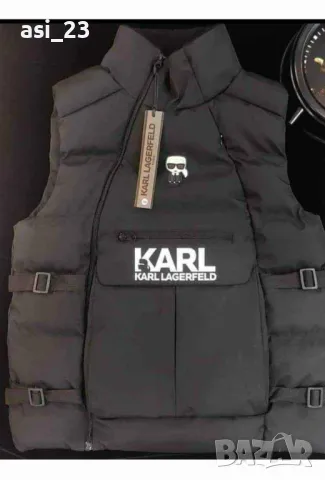 Нови мъжки елеци karl