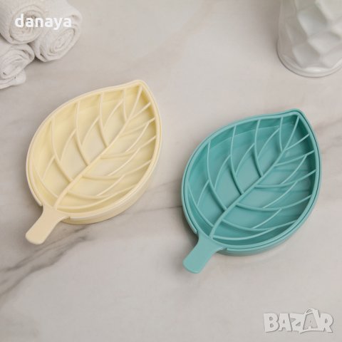 1820 Пластмасова сапунерка с отцедник Листо, снимка 8 - Сушилници - 30911337