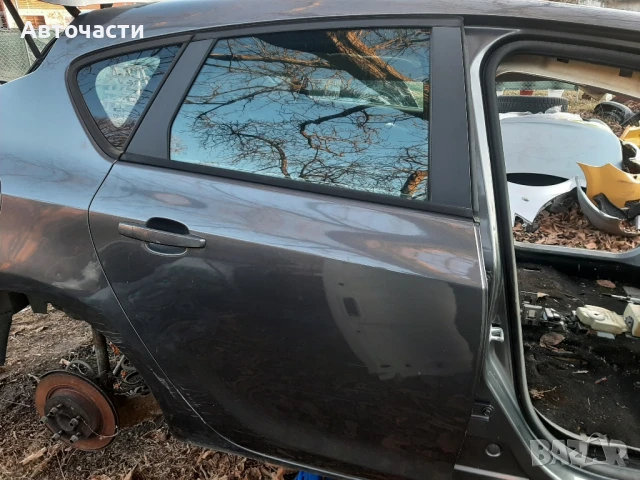 Опел Астра на части Opel Astra J na chasti, снимка 2 - Части - 48427966