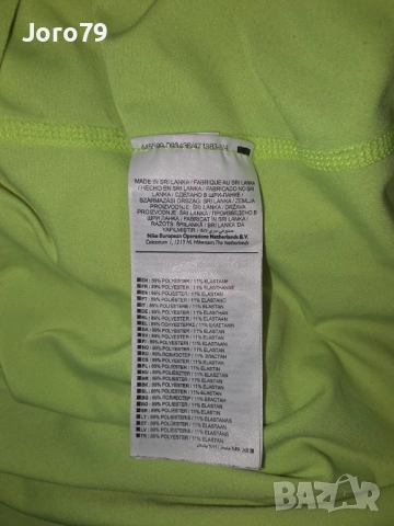 Nike Dri-FIT Running Мъжки Суичър Джърси 1/4 Цип Спорт Раз XL, снимка 7 - Суичъри - 51865906