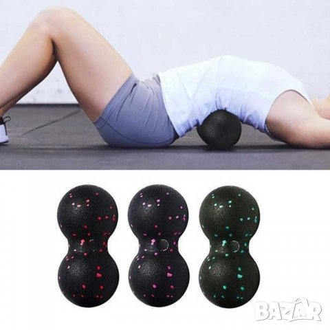 Ново! Двойна масажираща топка за йога, Двойно масажно топче за йога, масажор, топка за масаж, снимка 2 - Масажори - 34284854