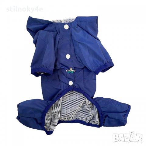 Дъждобран-гащеризон за куче Кучешки дъждобран Кучешки дъждобрани Дъждобрани за кучета , снимка 5 - За кучета - 35550610