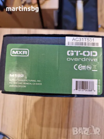 MXR GT-OD Overdrive M193 - оувърдрайв педал за китара, снимка 9 - Китари - 56155488