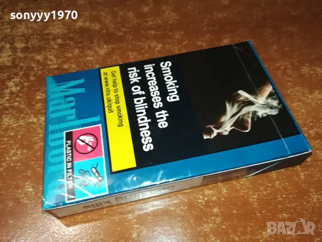MARLBORO-ПРАЗНА КУТИЯ ЗА КОЛЕКЦИЯ 1204251656, снимка 7 - Колекции - 49871792