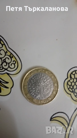 Продавам ценна монета 