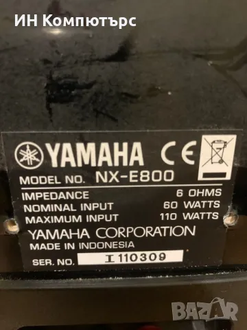 Продавам букшелф Yamaha NX-E800, снимка 7 - Тонколони - 49395074