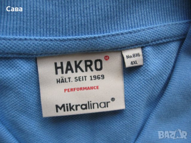 Блузи HAKRO  мъжки,4-5ХЛ, снимка 2 - Блузи - 40145613