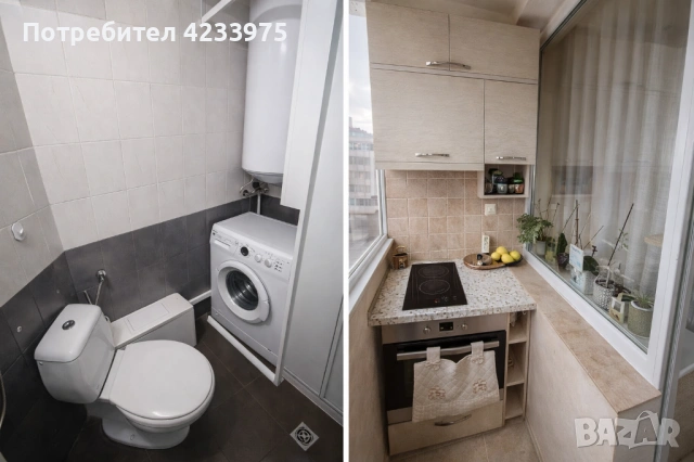 Двустаен Уютен апартамент под наем до ОРБ, снимка 3 - Апартаменти - 52857901
