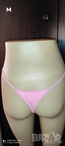 Прашка 8, снимка 2 - Бельо - 33802548