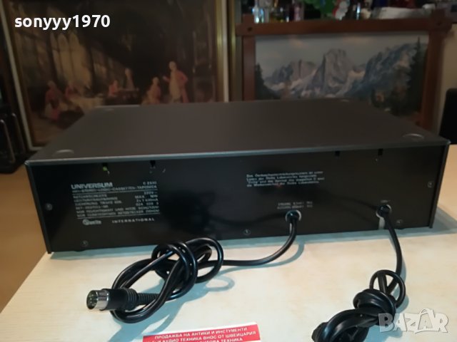 UNIVERSUM HIFI DECK 0405221201, снимка 18 - Декове - 36654481