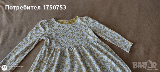 2 бр. рокли- на цветя H&M и спортна, снимка 2 - Детски рокли и поли - 40558877