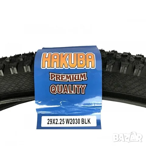 Външна гума Hakuba 29 x 2.25 за велосипед, снимка 3 - Аксесоари и консумативи - 55866752