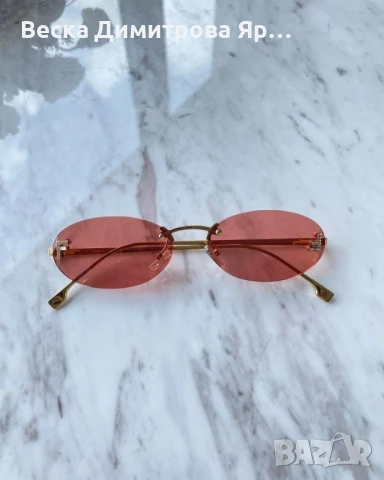 Дамски очила с кутия и кърпичка, снимка 15 - Слънчеви и диоптрични очила - 51370410