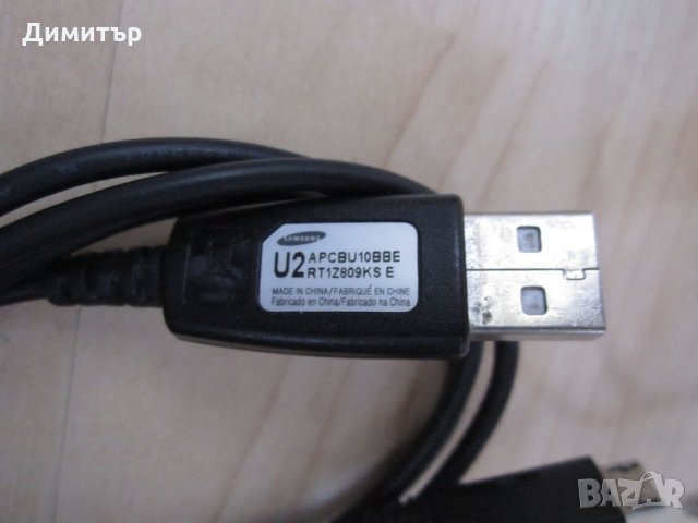 Micro USB кабел Samsung, оригинален, снимка 2 - USB кабели - 30876267