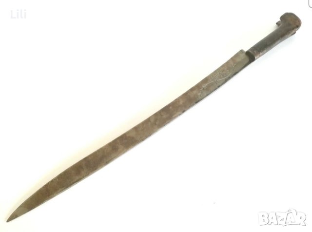 стар каракулак ..ятаган нож щик меч сабя , снимка 4 - Антикварни и старинни предмети - 42766765