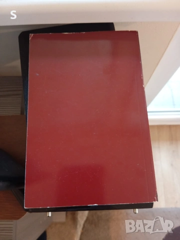 Евангелие, Съгласуване на четирите евангелия , снимка 2 - Художествена литература - 54023822