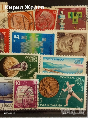 Стари пощенски марки от цял свят смесени КОРАБИ, ЛИЧНОСТИ, СПОРТ за КОЛЕКЦИЯ 51971, снимка 3 - Филателия - 53218071