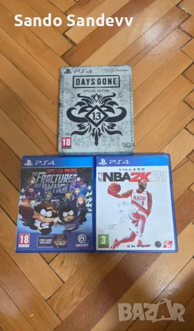 Playstation 4 игри ПО ДОГОВАРЯНЕ