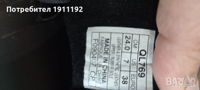 Asics y. Дамски маратонки. 38, снимка 8 - Маратонки - 39625387