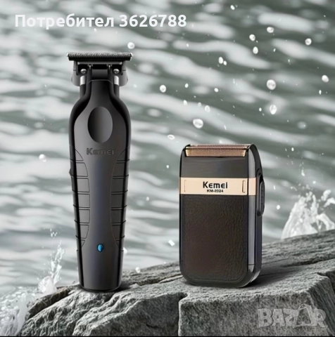 Машинки за постригване, снимка 8 - Фризьорски принадлежности - 52924062