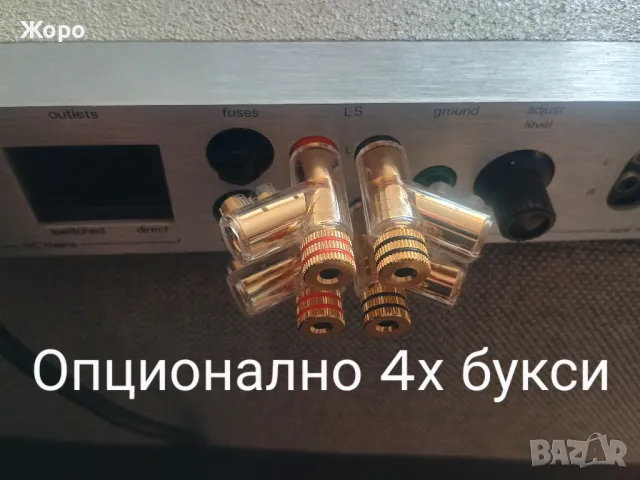 ⏯️С клип. Легендарен модел Cambridge Audio P50, снимка 2 - Ресийвъри, усилватели, смесителни пултове - 37160522