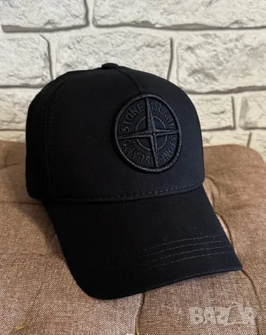 Шапка с козирка Stone Island унисекс