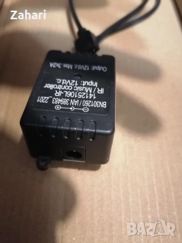 IR Music controler , снимка 3 - Друга електроника - 54095354