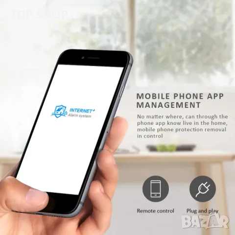 Комплект автономна GSM Алармена система ST-IIIB GSM, снимка 4 - Аналогови камери - 49157193