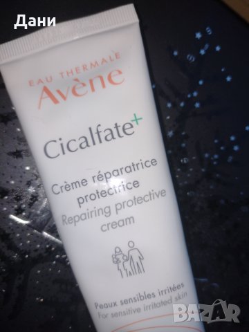 Avène Cicalfate +възстановяващ крем за лице и тяло 100 мл , снимка 2 - Козметика за лице - 35114612