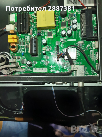 ТВ. Crown 32K600  TP S506 PB801, снимка 3 - Части и Платки - 44672855