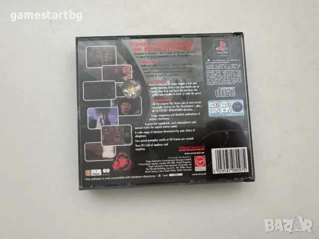 Command & Conquer за PS1, снимка 2 - Игри за PlayStation - 50229762