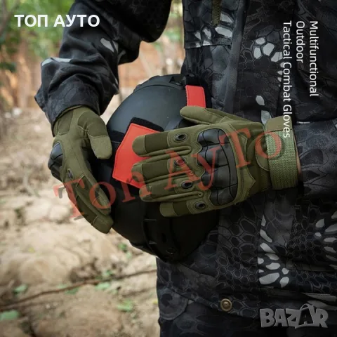 Ръкавици Тактически за Мотор Скутер АТВ Лов Къмпинг Туризъм Пейнтбол Езда Размер 3 Цвята Размер XL, снимка 11 - Аксесоари и консумативи - 56103471